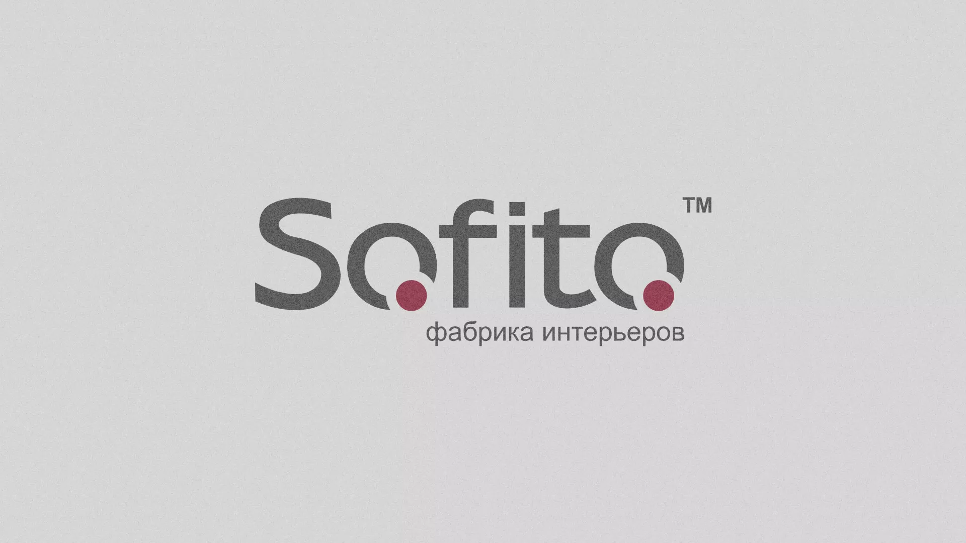 Создание сайта по натяжным потолкам для компании «Софито» в Верхней Салде
