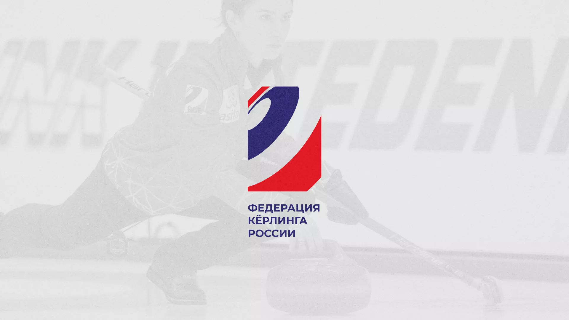 История о том, как мы делали в Верхней Салде модуль онлайн-записи для ФКР История о том, как мы делали в Верхней Салде модуль онлайн-записи для ФКР