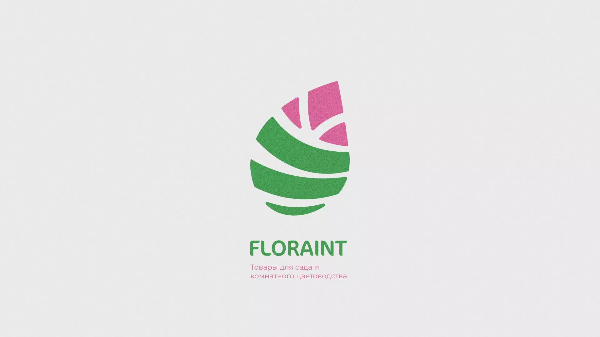 Разработка оформления профиля Instagram для магазина «Floraint» в Верхней Салде