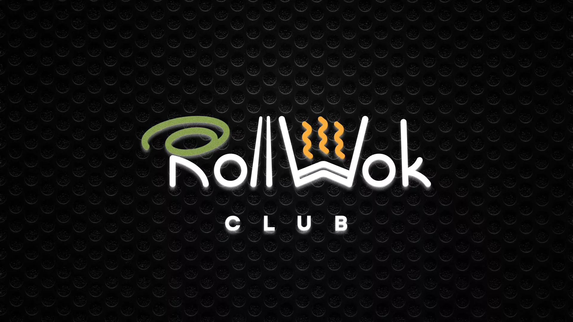 Брендирование торговых точек суши-бара «Roll Wok Club» в Верхней Салде Брендирование торговых точек суши-бара «Roll Wok Club» в Верхней Салде