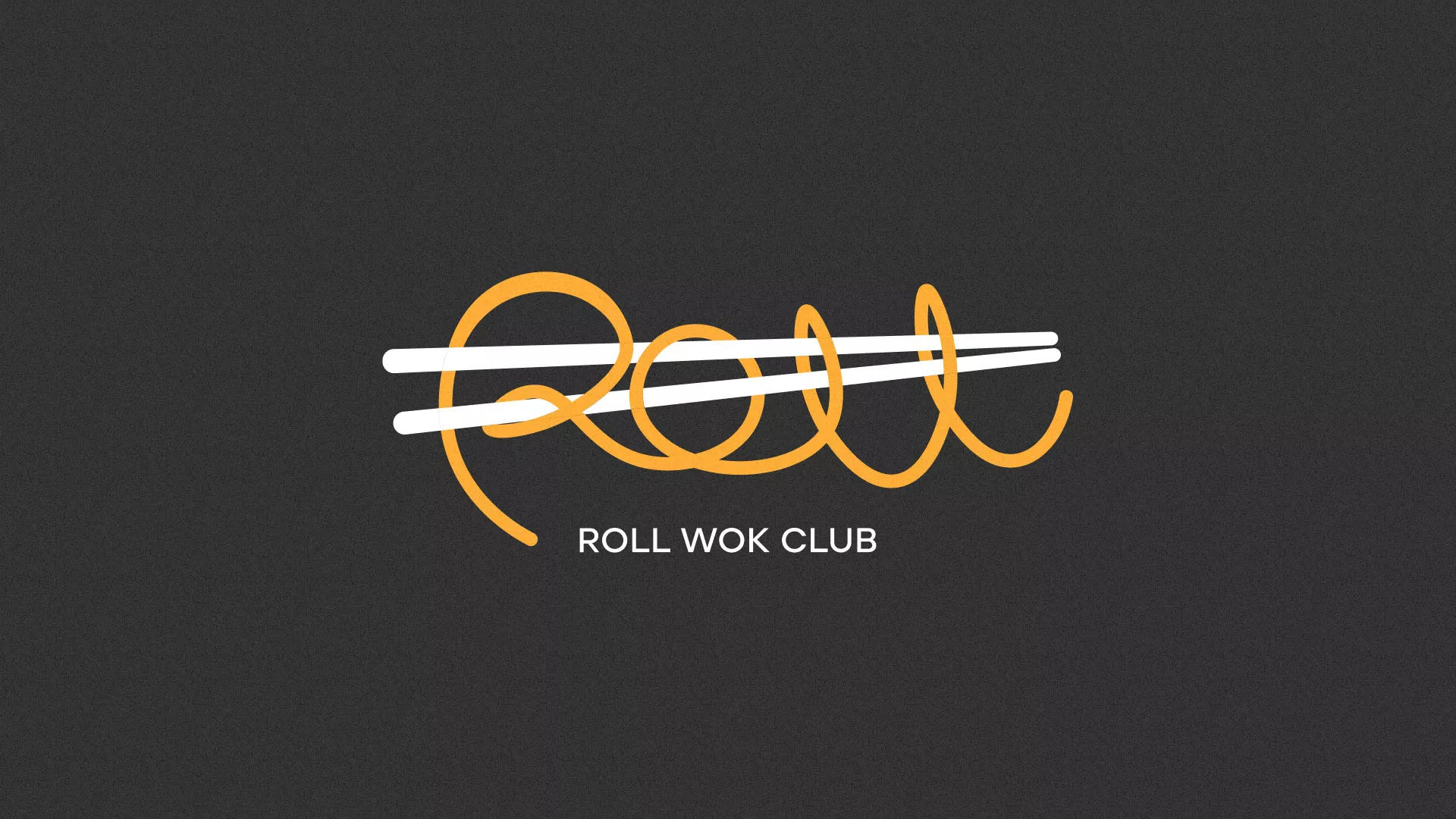 Создание дизайна листовок в Верхней Салде для суши-бара «Roll Wok Club» Создание дизайна листовок в Верхней Салде для суши-бара «Roll Wok Club»