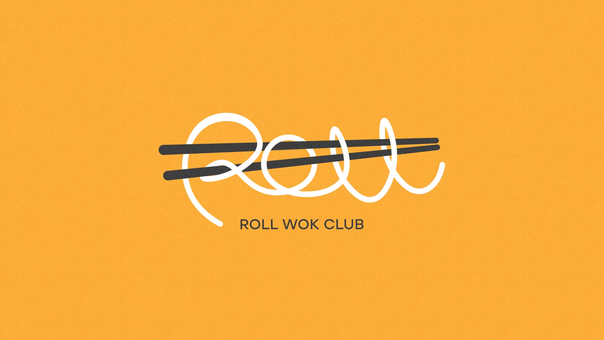 Создание дизайна упаковки в Верхней Салде для суши-бара «Roll Wok Club» Создание дизайна упаковки в Верхней Салде для суши-бара «Roll Wok Club»